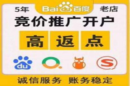 竞价SEM案例解析：家居建材行业广告投放策略